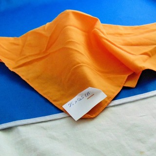Gutschein für leichte Baumwolle orange 20 x 25cm