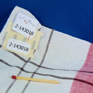 Old cotton napkin 45 x 49 cm